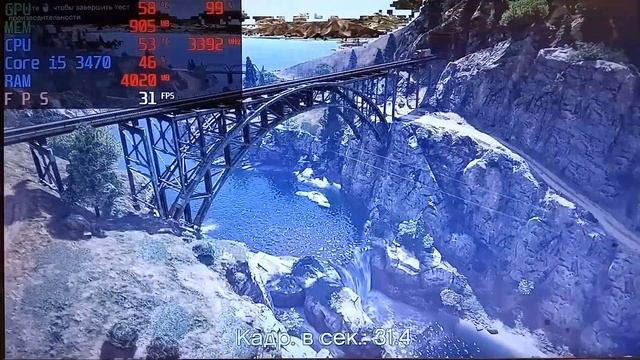 Программатор сила)шью видюху HD5850+замена охлаждения+TeSt смотреть онлайн