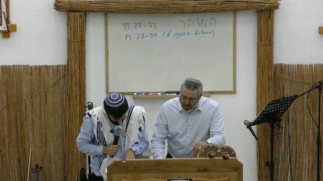 Пс.1:1-6, Праведники и нечестивцы смотреть онлайн