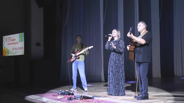 Концерт ко Дню станицы. Сердце земли Кубанской. 30.04.2024 ?