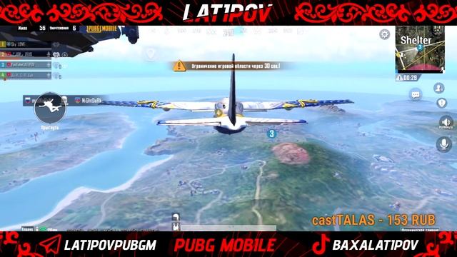 БУГУН ЖИННДИ ОЙУН КЫЛАЛЫ КОЛДОП ТУРГУЛА ОТ ДУШИ #pubg mobil смотреть онлайн
