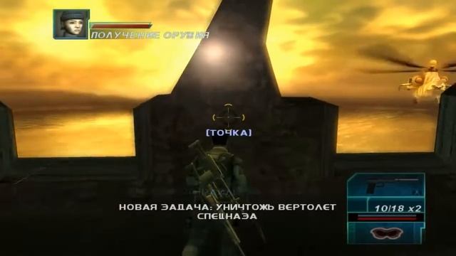 Syphon Filter : Logans Shadow Часть 3 (Part 3 ) Миссия 3 ( Mission 3) смотреть онлайн