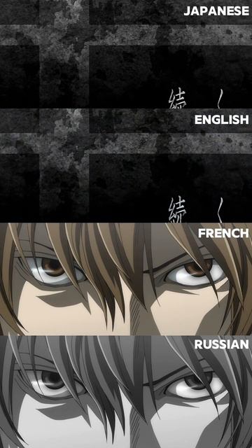 Death Note - Тетрадь Смерти смотреть онлайн