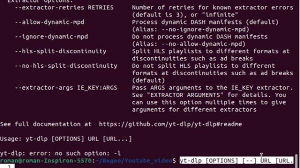 Как скачать видео с Youtube. How to download video from Youtube. Linux, Ubuntu.