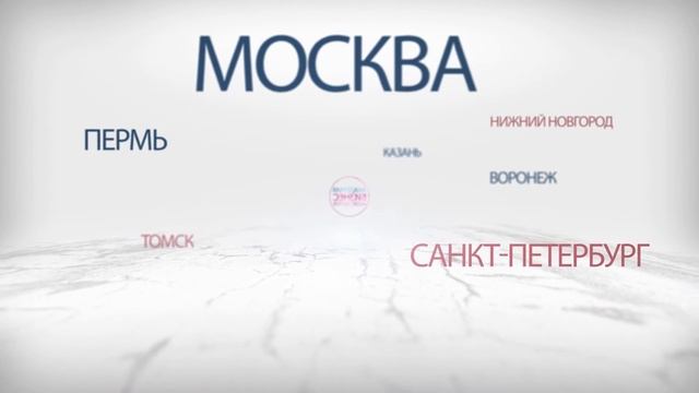 Обучение бизнес ассистентов смотреть онлайн