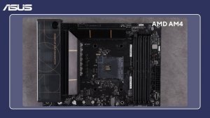Как установить процессор на материнскую плату ASUS?