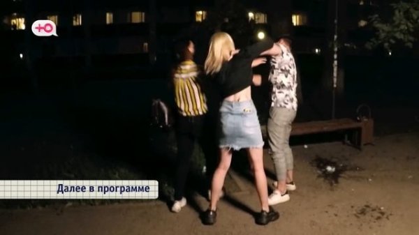 Беременная в 16 3 сезон, выпуск 1