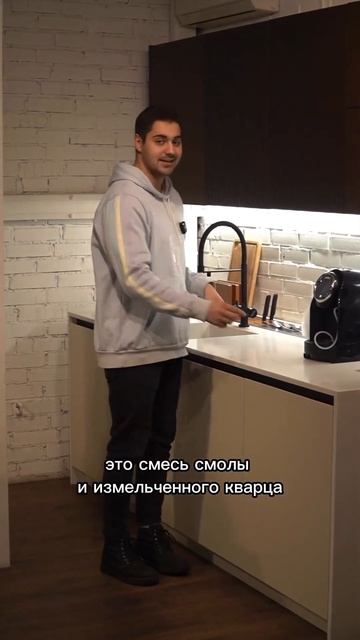 Какой материал выбрать для столешницы? смотреть онлайн