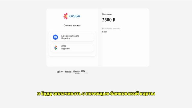 Как Оплатить Apple Music В России 2025 смотреть онлайн