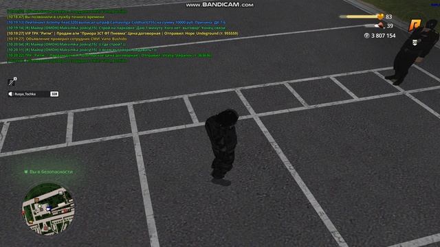 gta_sa 2025-05-27 10-18-25-229 смотреть онлайн