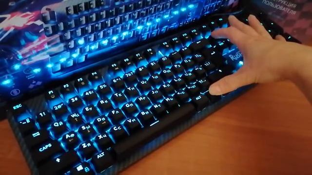 Игровая клавиатура Carbon