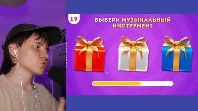 ВЫБЕРИ СЕБЕ ПОДАРОК - 💩 или 😎? @emojicool