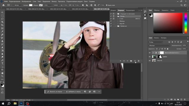 Автоматизация обработки фотографий. Пакетная обработ смотреть онлайн