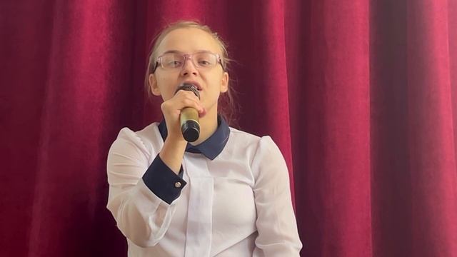 Если ты поверишь