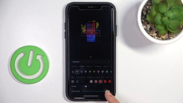 CapCut | Как редактировать текст в приложении CapCut - Как из? смотреть онлайн