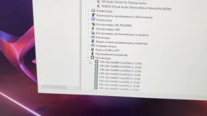 Обновил BIOS - пропал звук MSI H610