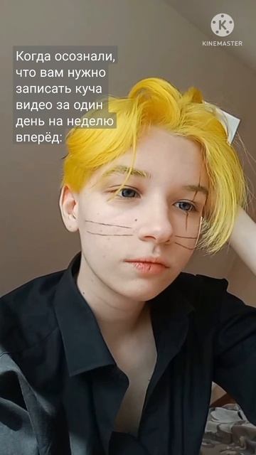 в итоге уже несколько дней забываем выложить 🤣#anime #boruto #uzumaki #canon #mitsuboru #mitsuki смотреть онлайн
