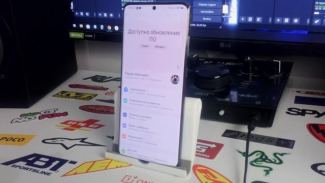 Сам по себе запускается звук на телефоне