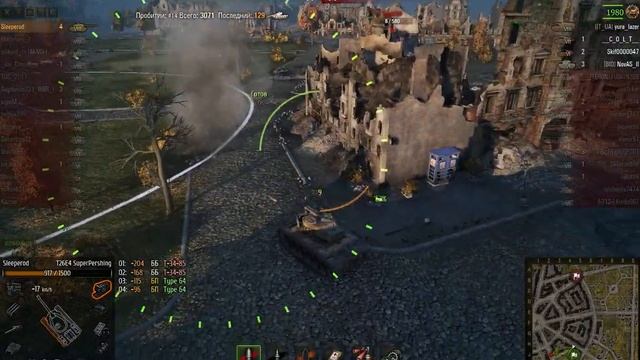 Медаль Колобанова, Медаль Рэдли-Уолтерса смотреть онлайн