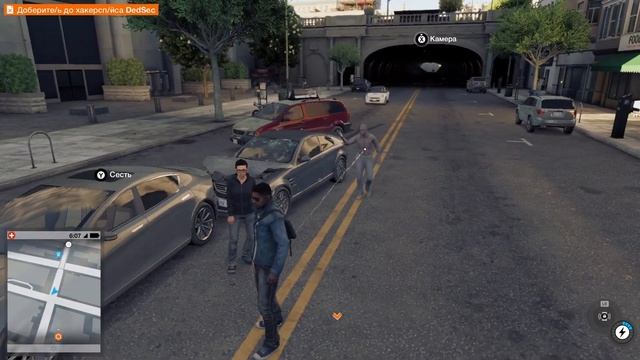 WATCH DOGS 2 Xbox Series X Не ну а че они смотреть онлайн