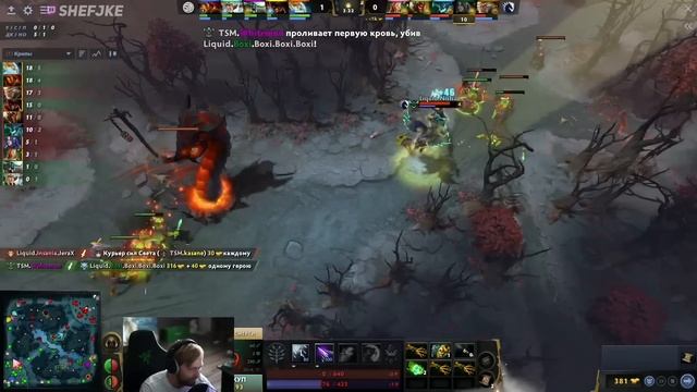 НС УДИВЛЕН ЖЕСТКИМ КАМБЭКОМ В ИГРЕ ЛИКВИД ПРОТИВ ТСМ! / НС СМОТРИТ Team Liquid vs TSM смотреть онлайн