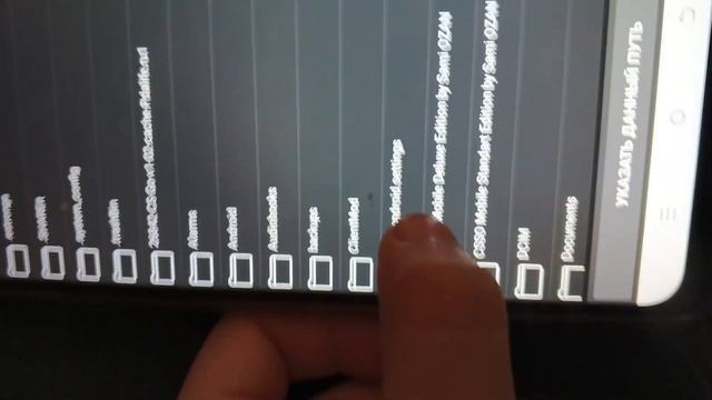 как скачать клиент мод на телефон смотреть онлайн
