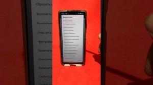 Как прочитать все чаты и сообщения в Телеграм?