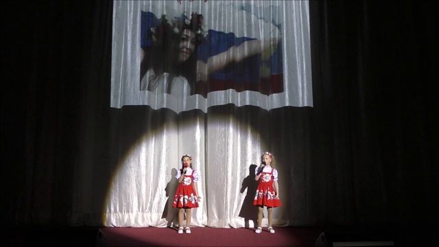 2025 Отчетный 19. Дуэт Россиянка я смотреть онлайн