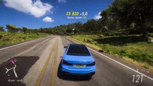 КОГДА ВЫЙДЕТ FORZA HORIZON 6? ДАТА ВЫХОДА FORZA HORIZON 6