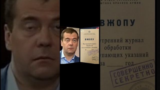 Outstanding Video Oddities