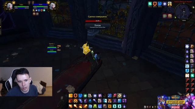 3 Кнопки = ПОБЕДА! Фаер маг на Sirus x4 смотреть онлайн