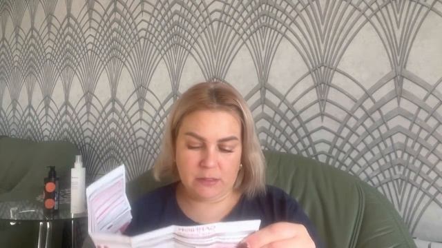 #блонд без порошка #garnier