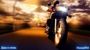 Сборник Рок музыки для Мотоциклистов | Свежие Байкерс?