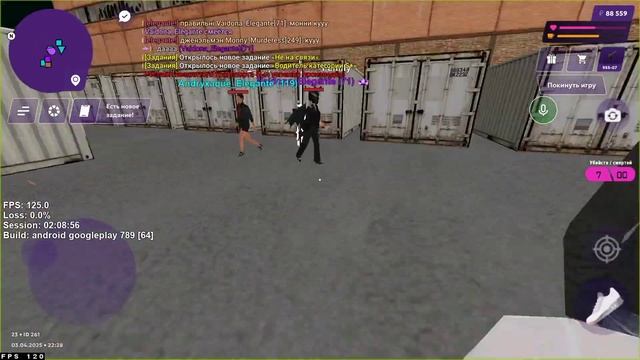 отец зашел в пк клуб