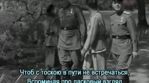 первым делом самолёты караоке