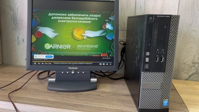Системний блок комп'ютер Dell Optiplex 3010 i3 4130 3.4GHz смотреть онлайн