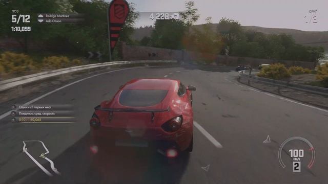 ПЕРВЫЙ ЗАПУСК DRIVECLUB [ PS5PRO ]