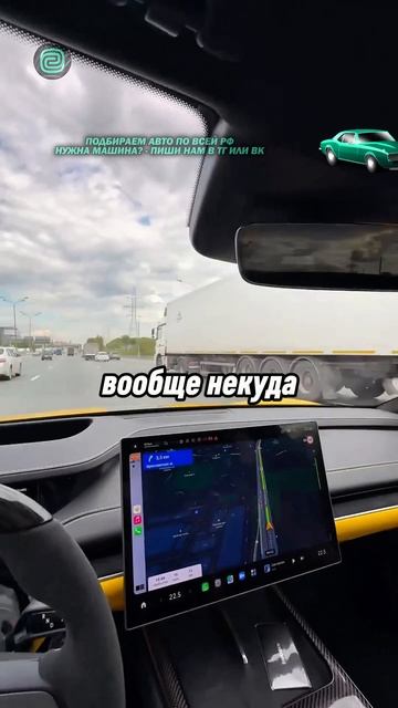 НОВЫЙ XIAOMI СЛОМАЛСЯ? #автоприколы #автоюмор #автомемы #мемы #приколы #автоподбор смотреть онлайн