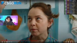 Эвелон смотрит плюшки Саша Богдан