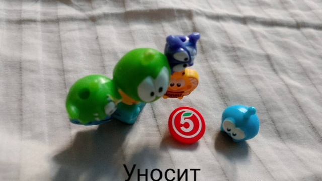 Амням правильно сделал?