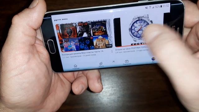 Решение с YouTube на Android 7. смотреть онлайн