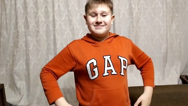песня