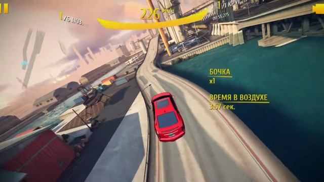 Asphalt 8 : Карьера "Сан-Диего" #11 смотреть онлайн