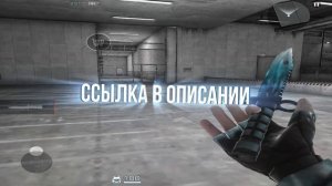 САМЫЙ ЛУЧШИЙ КАСТОМНЫЙ БЛЮСТАКС ОБЗОР