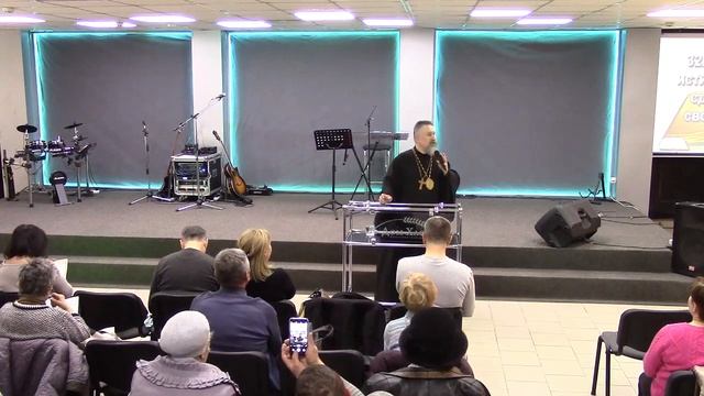 2019.04.03 Кривой Рог. Семинар в церкви Дом Хлеба (1 день, 1 ч?