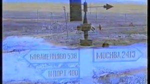 Игорь Корнилов - На холодном Ямале