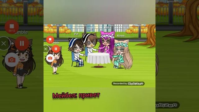 Забытый ангел 3 серия смотреть онлайн