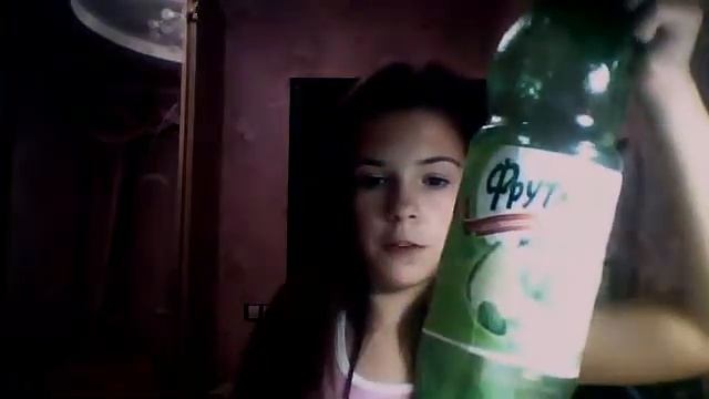 Фокус с бутылкой смотреть онлайн