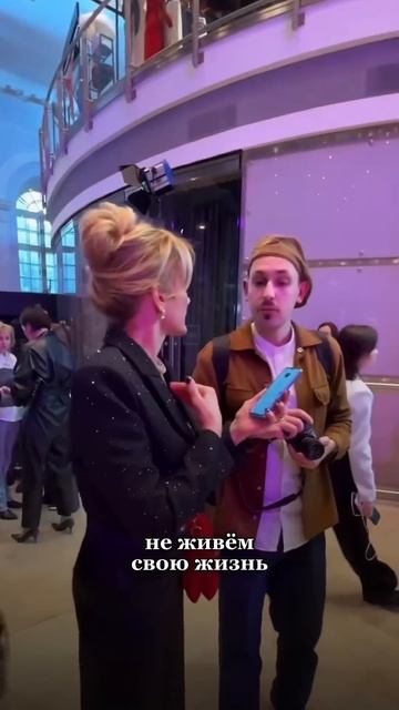 СИНДРОМ ОТЛОЖЕННОЙ ЖИЗНИ. Татьяна Другова. #психология #интервью #татьянадругова смотреть онлайн