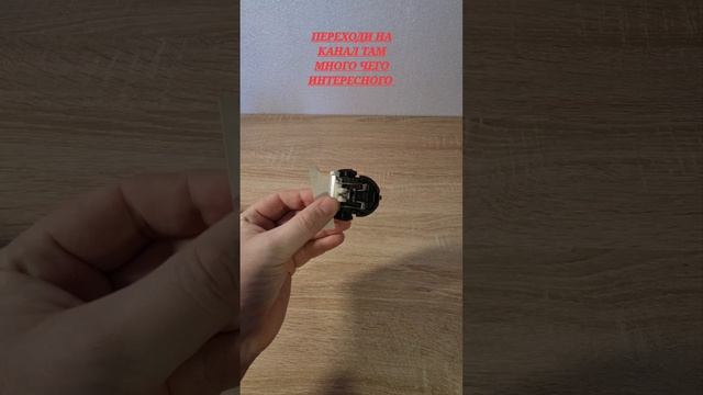 Как заточить ножи машинки для стрижки волос смотреть онлайн