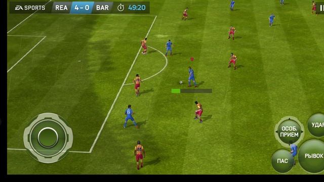🤩FIFA 14 НА ТЕЛЕФОНЕ ИГРАЮ
